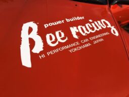 Custom BEE*R Nissan Skyline GTR full
