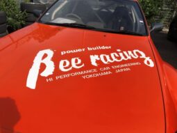 Custom BEE*R Nissan Skyline GTR full